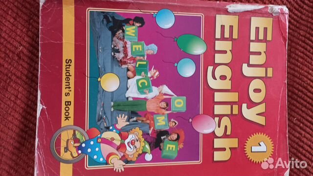 Учебники и тетради Enjoy English