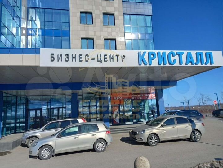 Продам офисное помещение, 46 м²