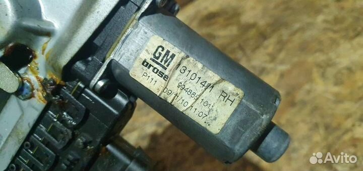 Стеклоподъемник электрический передний правый Ope