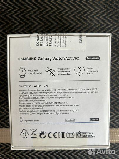 Samsung galaxy watch active 2 40 мм