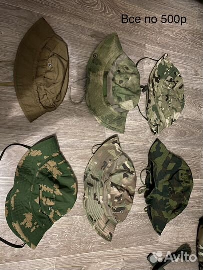 Военная экипировка