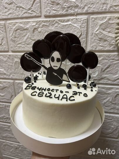 Торты на заказ