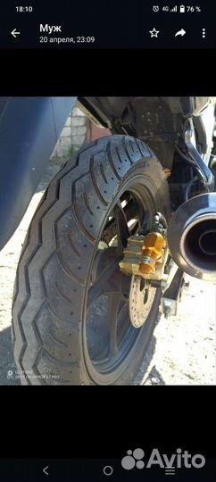 Мотоцикл