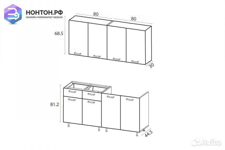 Кухня Рио 1.6 м белый / дуб крафт