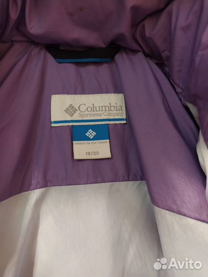 Продаётся пуховик Columbia
