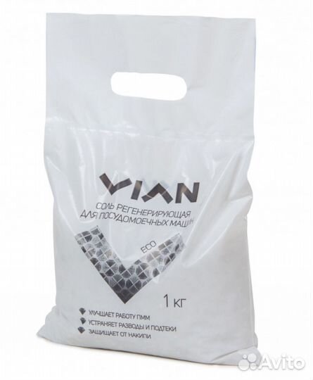 Эко Соль для посудомоечных машин vian, 1 кг