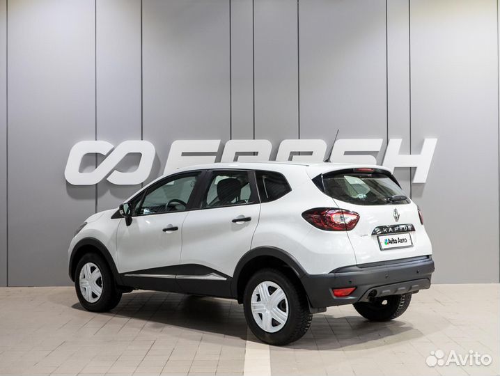 Renault Kaptur 1.6 CVT, 2018, 87 931 км