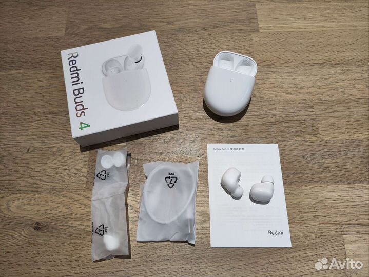 Беспроводные наушники Xiaomi Redmi Buds 4 White