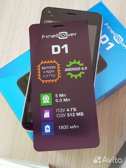 FinePower D1, 4 ГБ