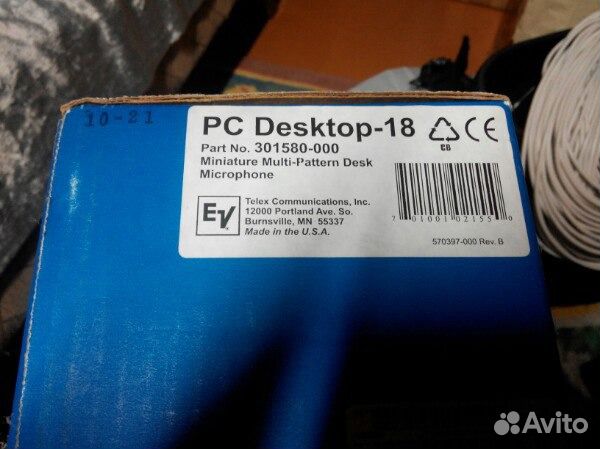 Подиумный микрофон Electro-Voice PC desktop - 18