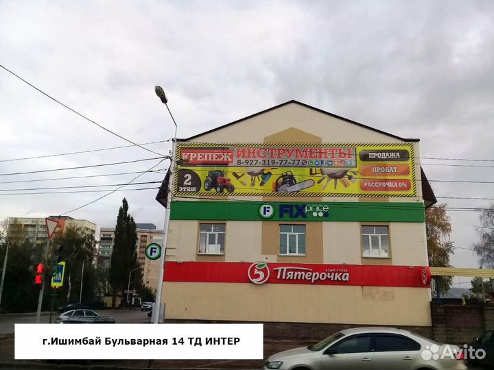 Кормушка полуавтомат для птиц 12кг бриг