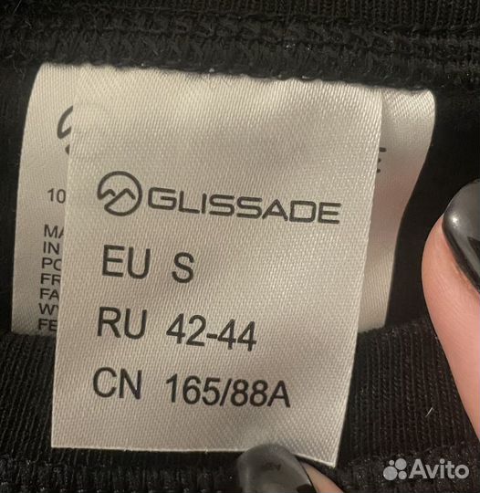 Термобелье декатлон