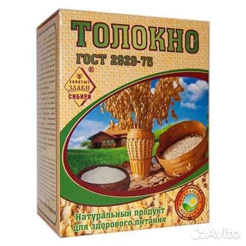 Каша Толокно