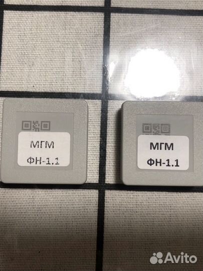 Новые мгм фн 1.1