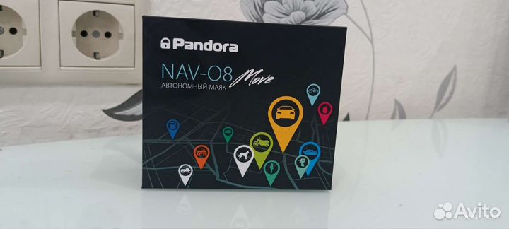 Pandora NAV-08 More