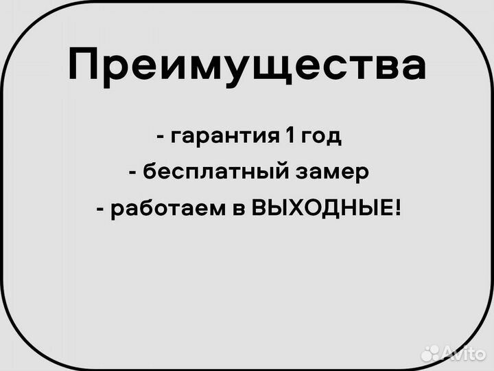 Тент на любую Газель из толстого пвх