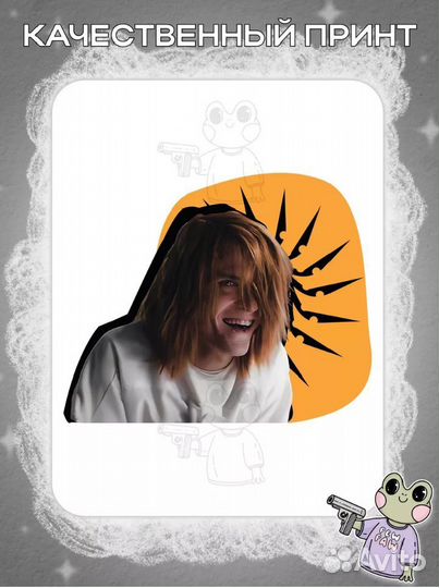 Футболка новая с принтом Майор Гром 44/46 и 54/56