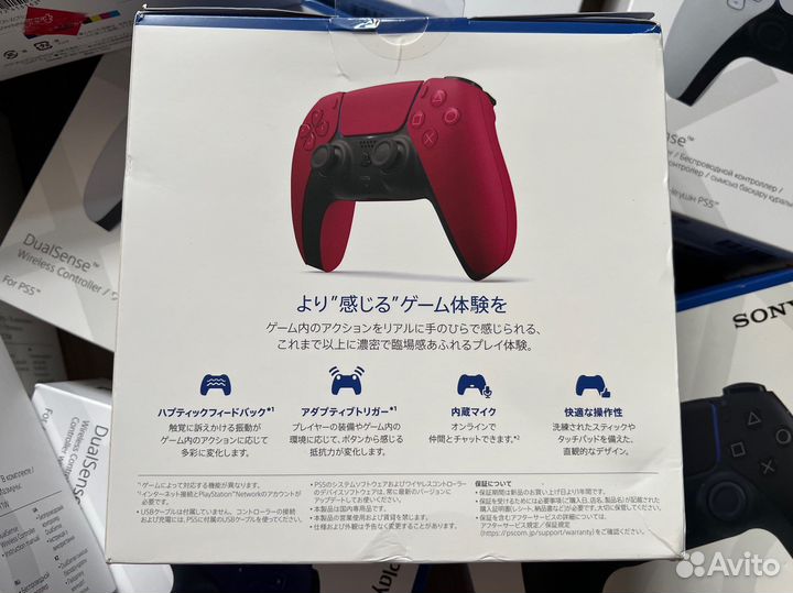 Геймпад sony ps5 dualsense Red / Новый