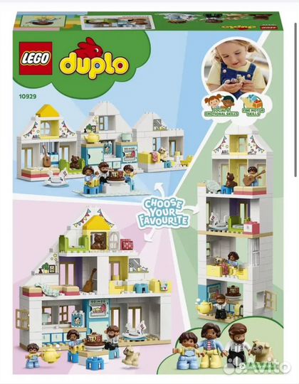 Lego duplo дом