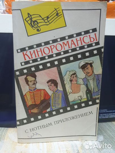 Книги поэзия