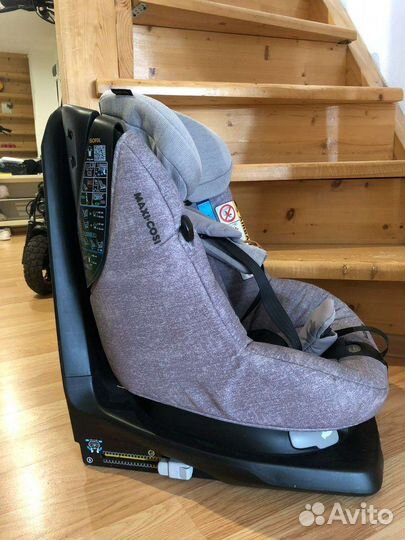 Автокресло Maxi-Cosi AxissFix i-Size