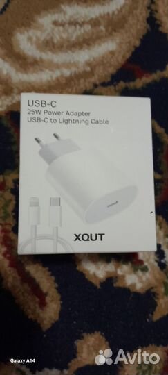 Зарядка на iPhone