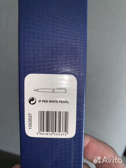 Ручка swarovski