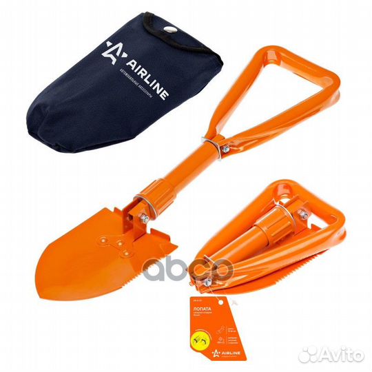 AB-S-02 лопата саперная складная 220-460 мм ABS