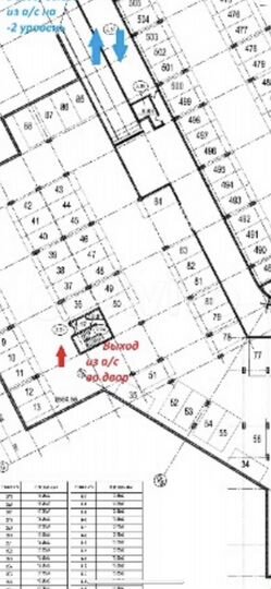 Машиноместо, 13 м²