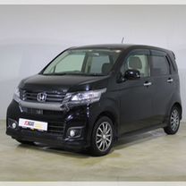 Honda N-WGN 0.7 CVT, 2014, 121 600 км, с пробегом, цена 899 000 руб.