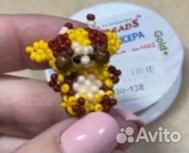 Амигуруми из бисера