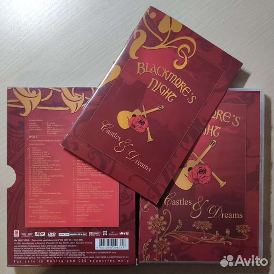 CD и DVD разных рок групп