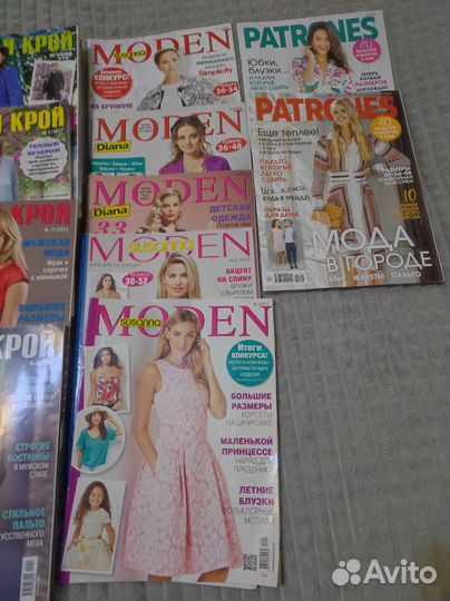 Журнал Бурда, шитье и крой моден и патронес