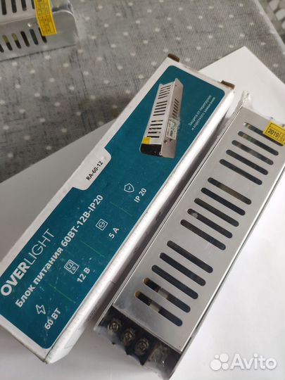 Блок питания