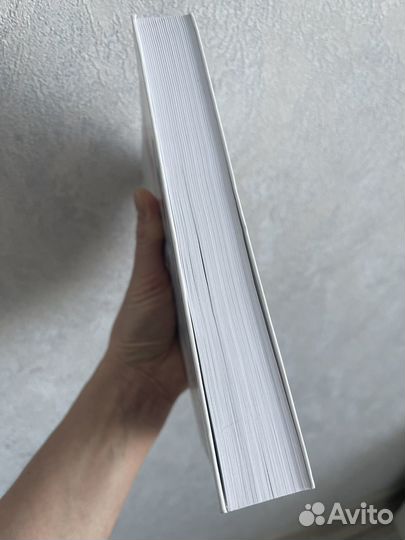 Анна Богинская книга 