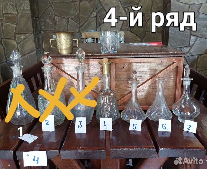 Штофы и графины СССР