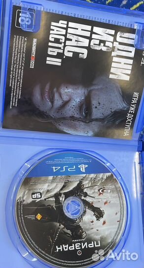 Игры для приставок ps4