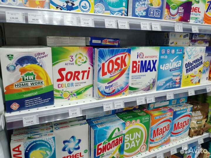 Стиральный порошок