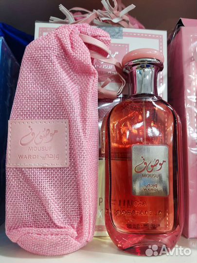 Духи мужские женские