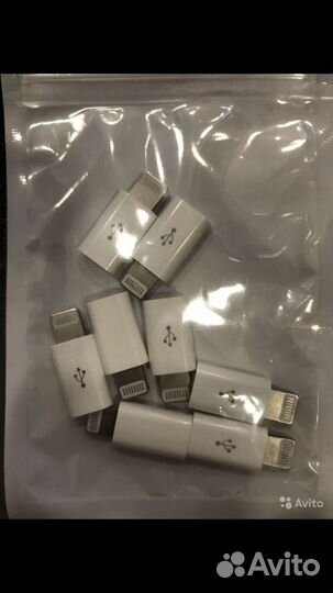 Переходник micro USB Lightning 8 Pin