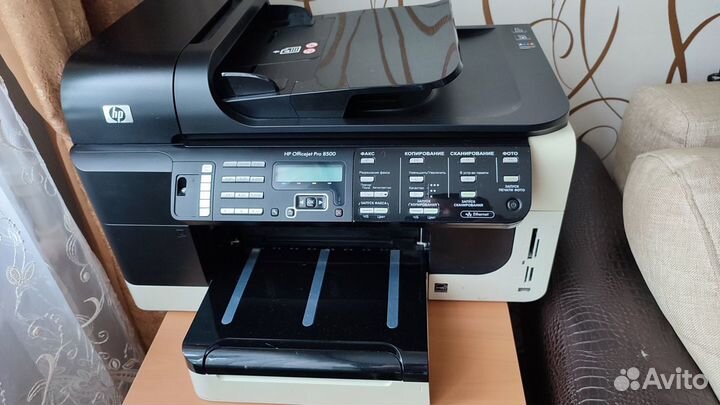 Принтер мфу HP Officejet Pro 8500