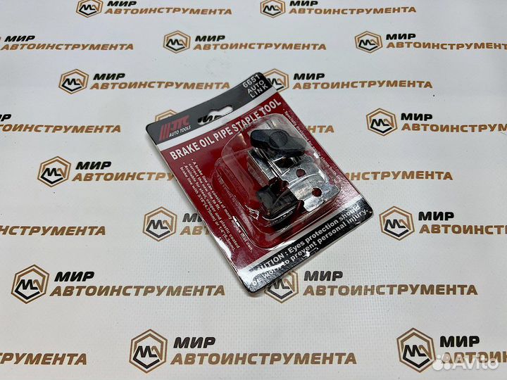 Трубогиб для тормозных трубок