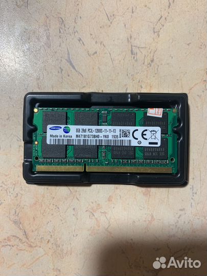 Оперативная память ddr3 8 gb samsung