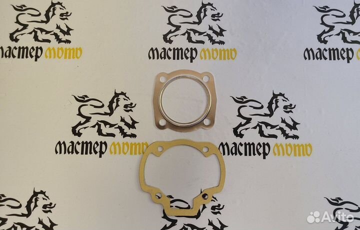 Прокладки цпг Honda Dio 90cc 50mm