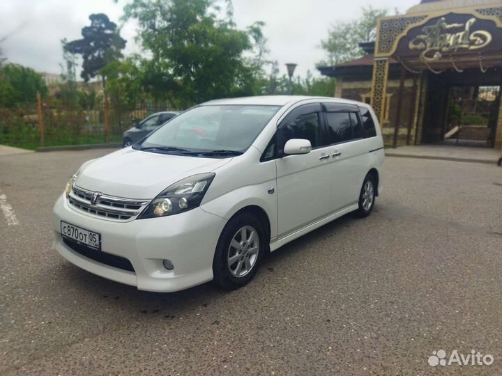 Поездки, экскурсии, трансферы, туризм, минивэн