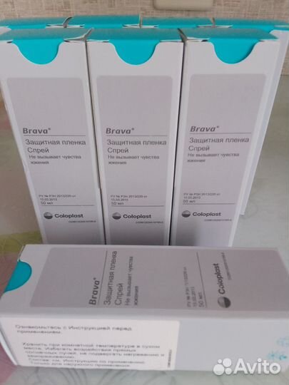 Защитный крем и пленка спрей Brava Coloplast