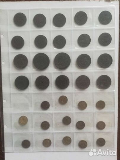 Монеты старинные, советские разные С К И Д К А