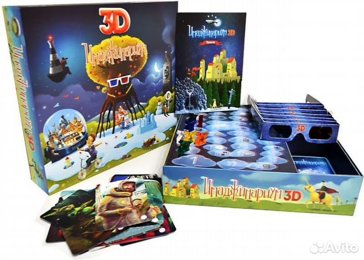 Имаджинариум 3Д 3D