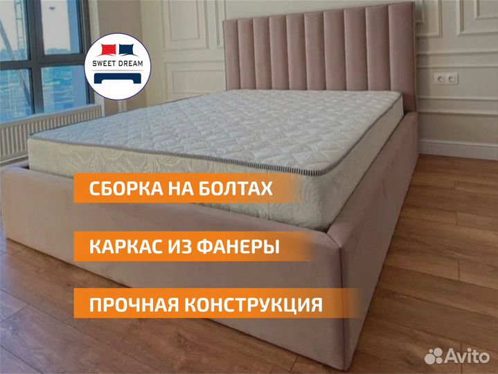 Двуспальная кровать ортопедическая 180/200