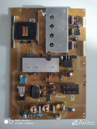 Платы для тв Grundig 32 VLE 6142C